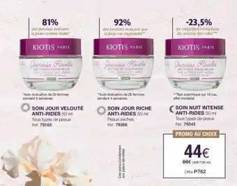 Stanhome Soin Jour Velouté Anti-rides, Soin Jour Riche Anti-rides, Soin Nuit Intense Anti-rides offre
