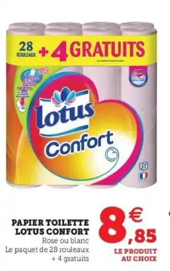 Super U Papier toilette lotus confort offre