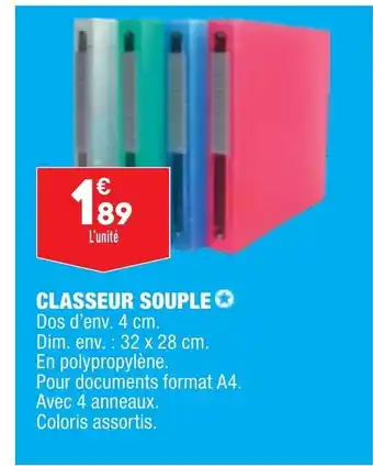 Classeur Souple