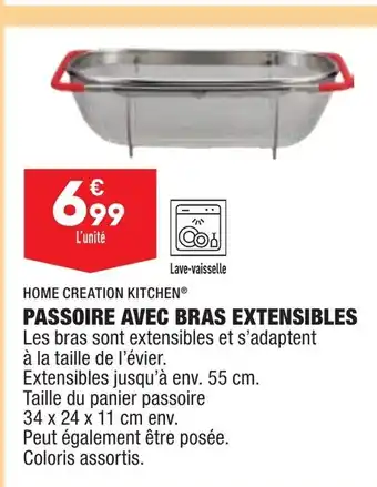 ALDI Passoire Avec Bras Extensibles offre