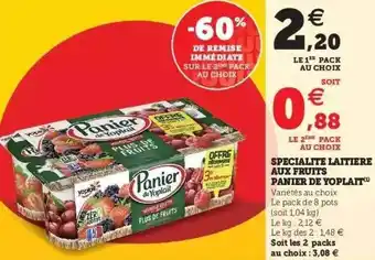 Hyper U Spécialité Laitière Aux Fruits Panier De Yoplait offre