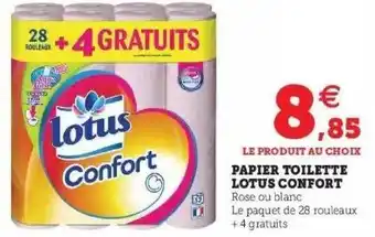 Hyper U Papier Toilette Lotus Confort offre