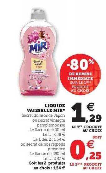 Hyper U Liquide Vaisselle Mir offre