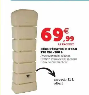 Hyper U Récupérateur D'eau 190 Cm - 300l offre