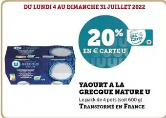 Super U Yaourt à La Grecque Nature U offre