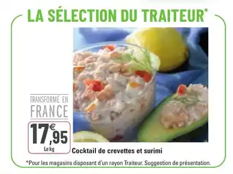 G20 Cocktail de crevettes et surimi offre