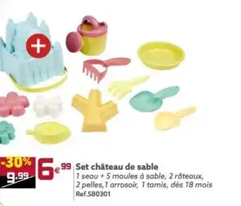 Gifi Set Château de Sable offre