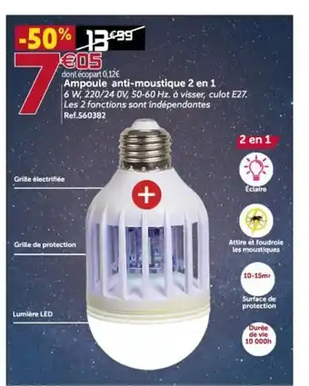 Ampoule Anti-moustiques 2 En 1