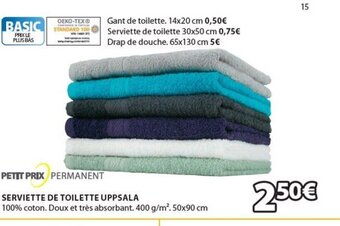 JYSK Serviette de Toilette Uppsala offre