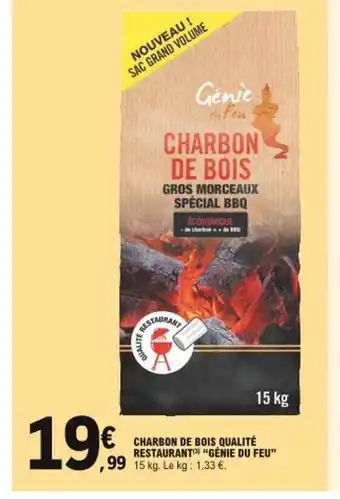 E.Leclerc Charbon De Bois Qualité Restaurant offre