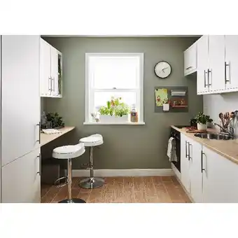 Brico Dépôt Cuisine "balsamita" blanc mat offre