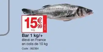 Promocash Bar 1 Kg-+ offre