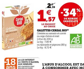 Cereal bio galettes