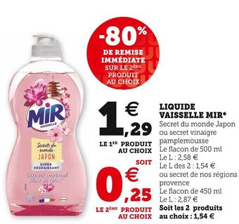 Super U Mir liquide vaisselle* offre