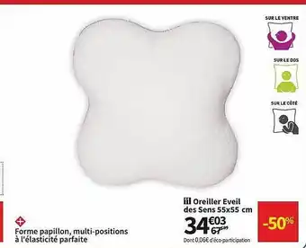Conforama Oreiller Eveil Des Sens 55 X 55 Cm offre