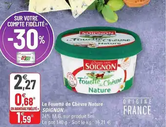 Le Fouetté De Chèvre Nature Soignon