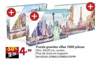 Puzzle Grandes Villes 1000 PiĂšces