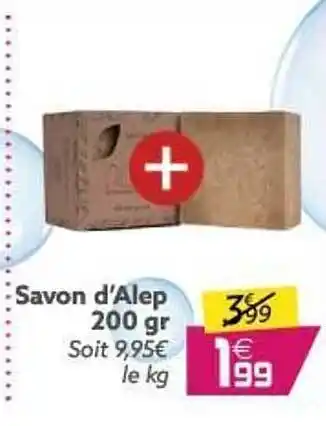 Gifi Savon D'alpes 200 Gr offre