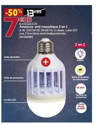 Gifi Ampoule Anti-moustique 2 En 1 offre