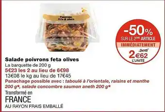 Salade Poivrons Feta Olives
