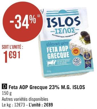 Islos feta aop grecque 23% m.g.
