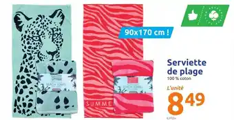 Action Serviette de plage offre