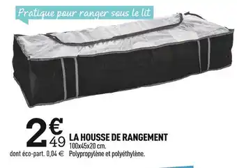 La housse de rangement