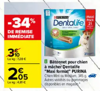 Carrefour Bâtonnet pour chien à mâcher dentalife offre