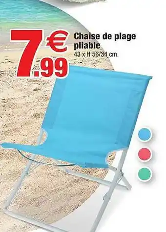 Bazarland Chaise De Plage Pliable offre