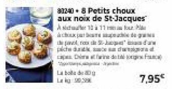 Thiriet 8 petits choux aux noix de st-jacques offre