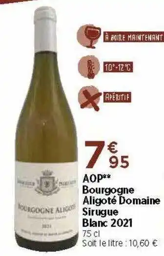 Aop Bourgogne Aligoté Domaine Sirugue Blanc 2021