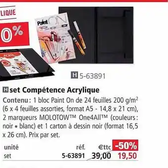 Le Géant des Beaux-Arts Set Compétence Acrylique offre