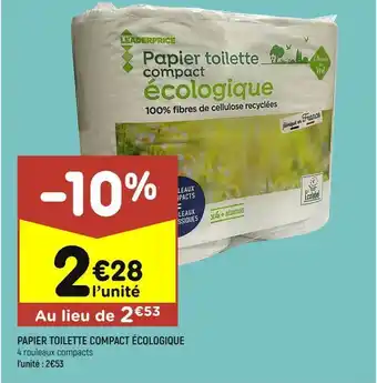 Papier toilette compact ecologiue