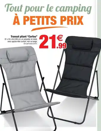 Bazarland Transa Pliant "Corfou" offre
