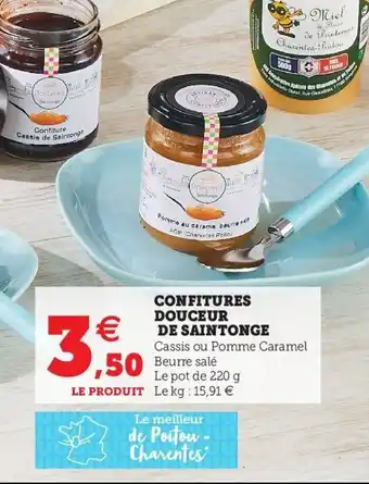 Confitures douceur de saintonge
