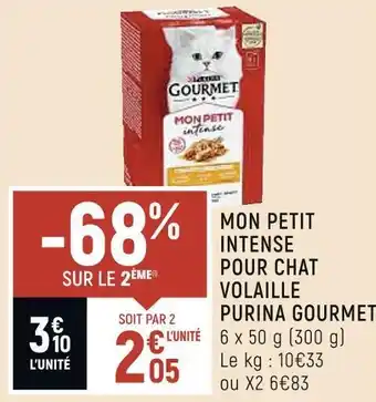 Spar Purina mon petit intense pour chat volaille gourmet offre