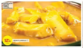 Seiche À La Rouille