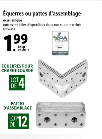 Équerres ou pattes d'assemblage