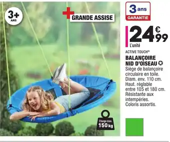 ALDI Balançoire Nid D'Oiseau offre