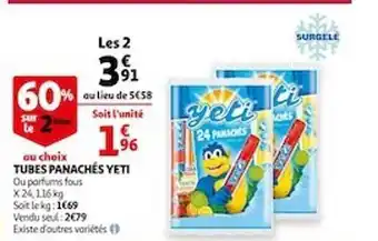 Auchan Tubes Panachés Yeti offre