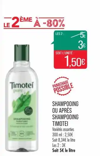 TIMOTEI shampooing ou après shampooing