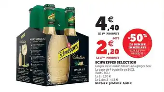 Super U SCHWEPPES selection offre