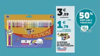 Super U BIC 24 feutres de coloriage bic kids couleur offre