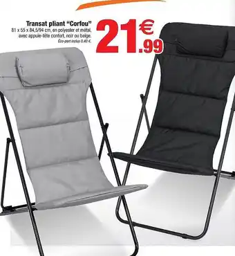 Bazarland Transat Pliant offre