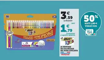 Super U 24 Feutres De Coloriage Bic Kids Couleur offre