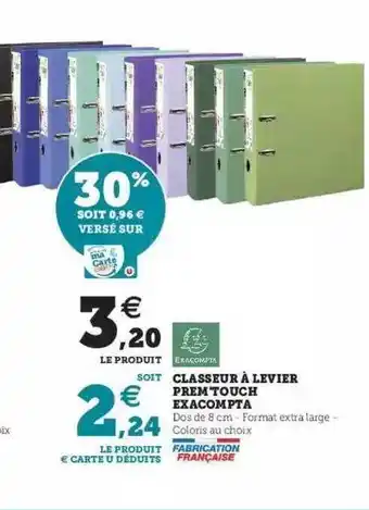 Hyper U Classeur à Levier Prem Touch Exacompta offre