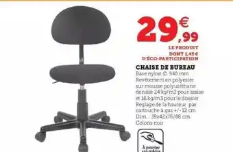 Hyper U Chaise De Bureau offre