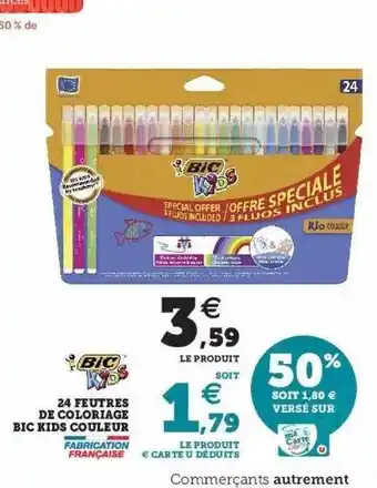 Hyper U 24 Feutres De Coloriage Bic Kids Couleur offre