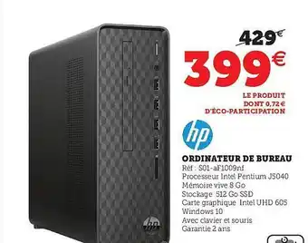 Hyper U Hp Ordinateur De Bureau offre