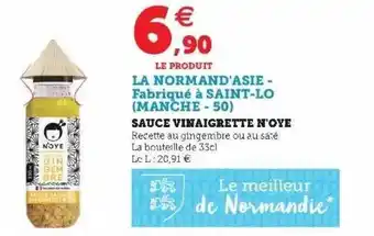 Hyper U Sauce Vinaigrette N'oye offre